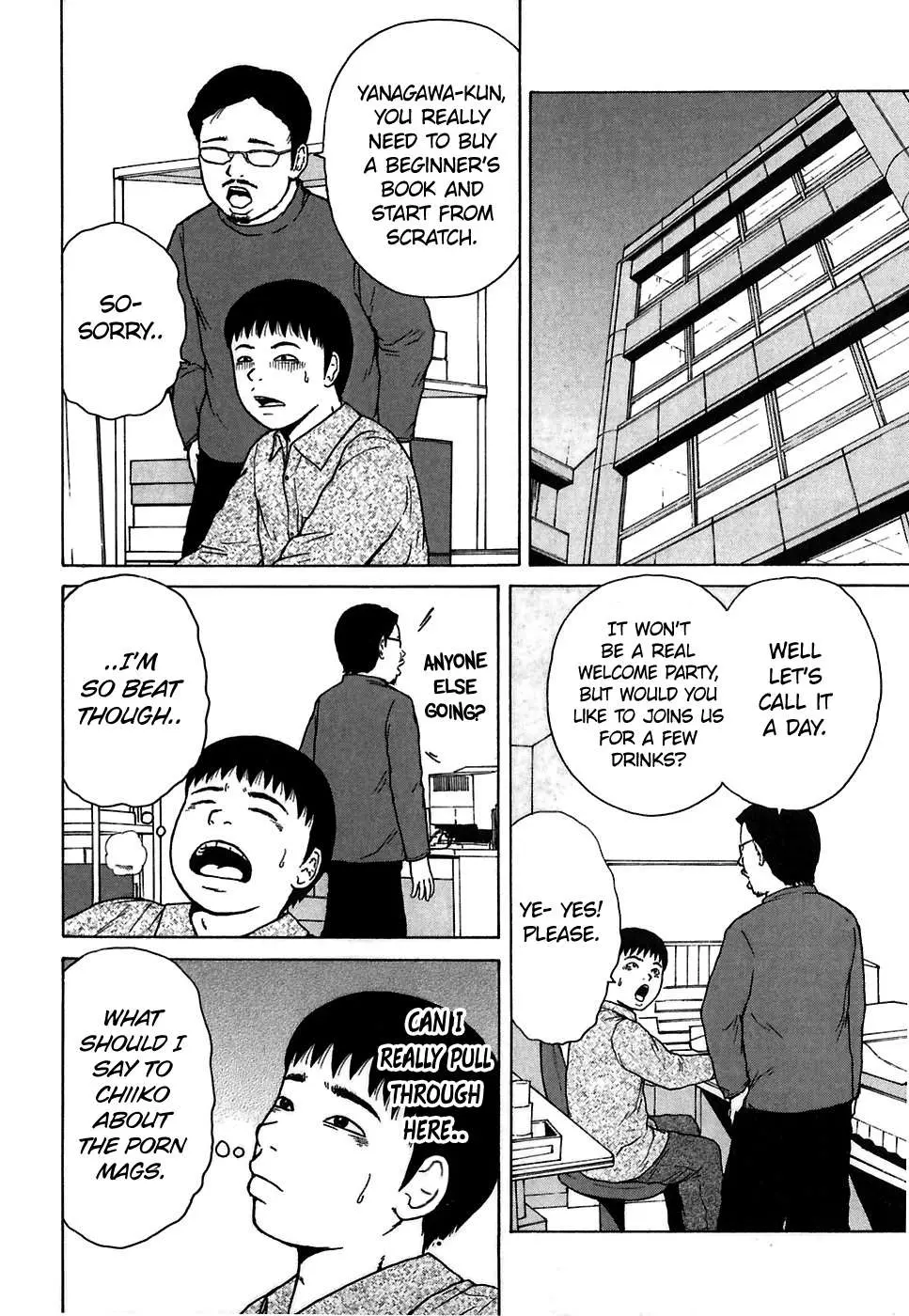 Read Sekitou Elergy chapter 64 image 7 on Lezhin