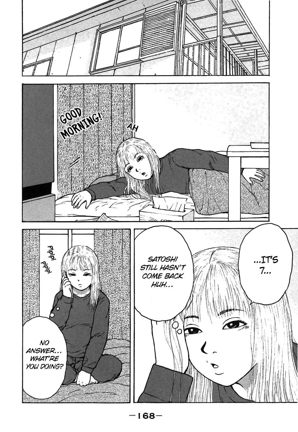Read Sekitou Elergy chapter 65 image 1 on Lezhin