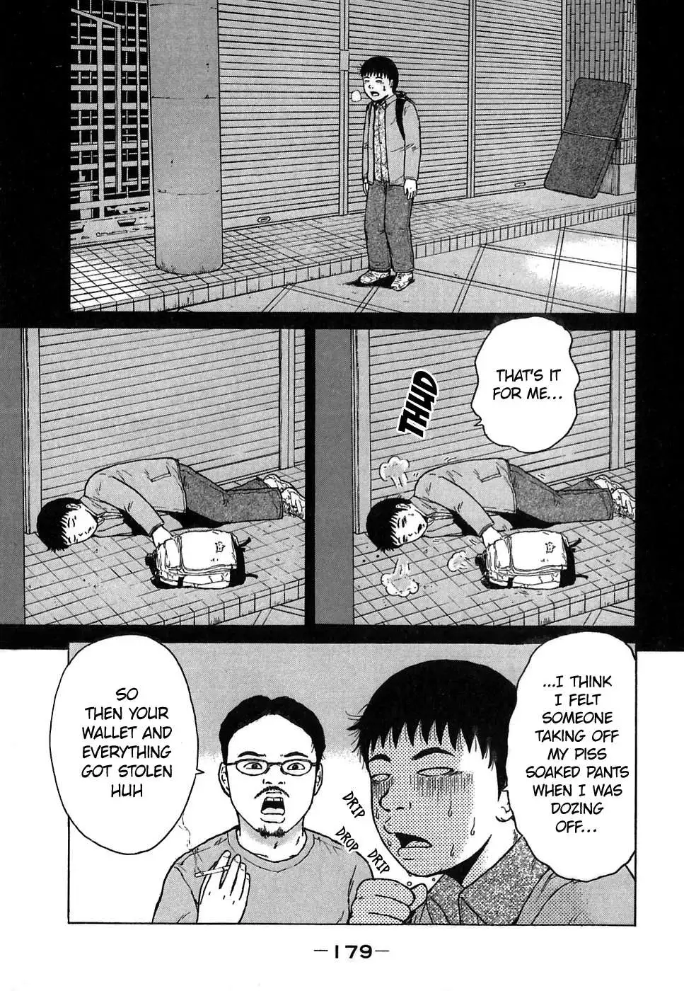 Read Sekitou Elergy chapter 65 image 12 on Lezhin
