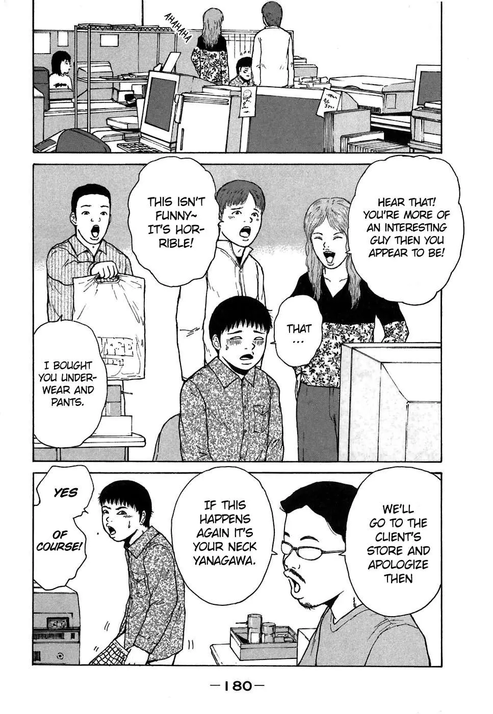 Read Sekitou Elergy chapter 65 image 13 on Lezhin