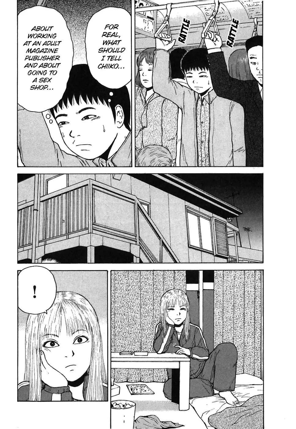 Read Sekitou Elergy chapter 65 image 15 on Lezhin