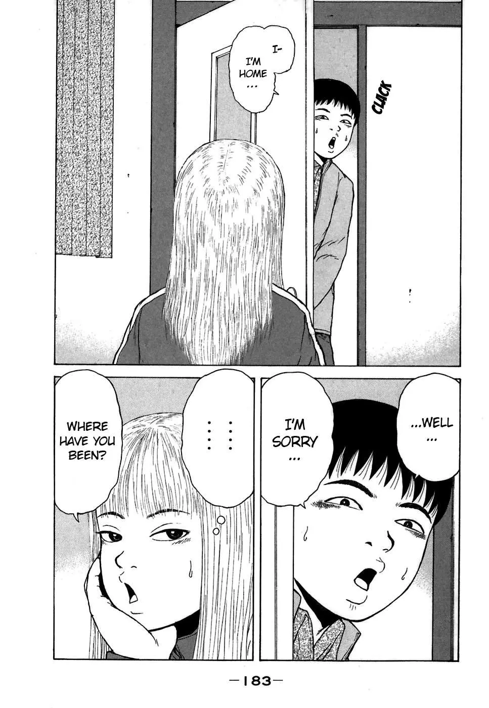 Read Sekitou Elergy chapter 65 image 16 on Lezhin