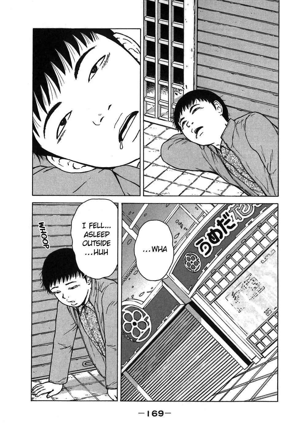 Read Sekitou Elergy chapter 65 image 2 on Lezhin