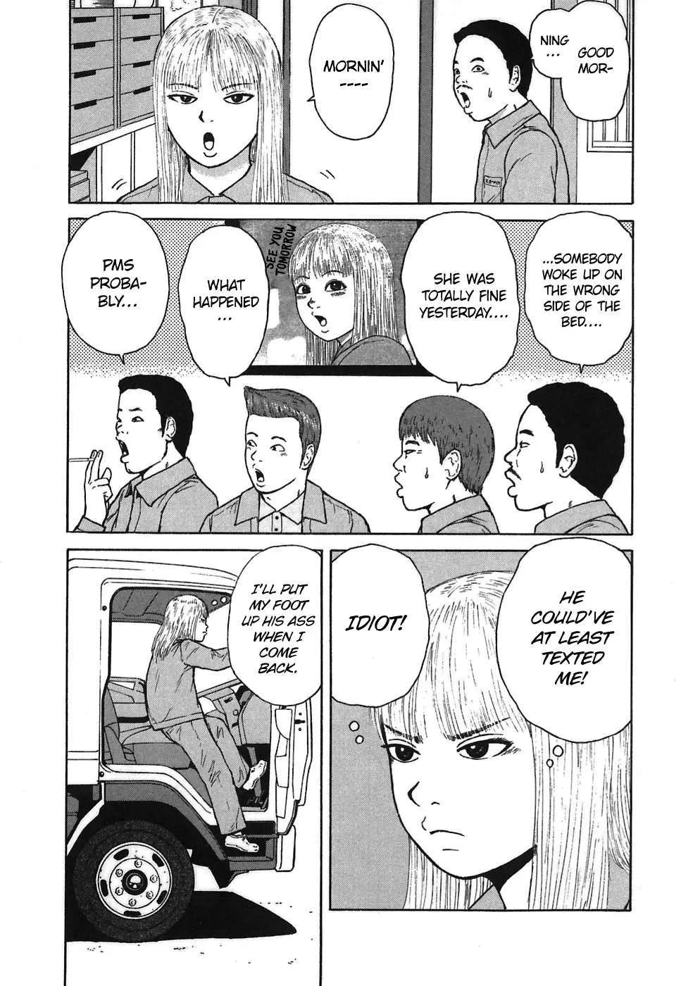 Read Sekitou Elergy chapter 65 image 6 on Lezhin