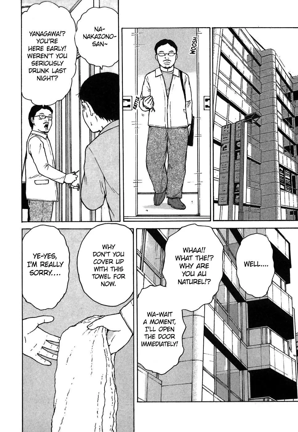 Read Sekitou Elergy chapter 65 image 7 on Lezhin