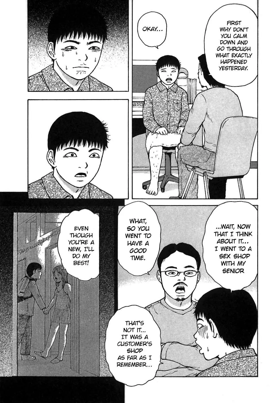 Read Sekitou Elergy chapter 65 image 8 on Lezhin