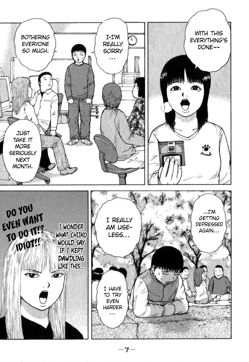 Read Sekitou Elergy chapter 67 image 10 on Lezhin
