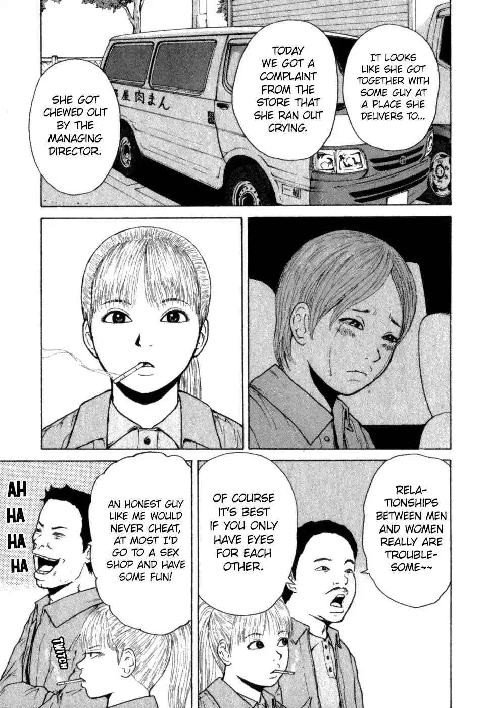 Read Sekitou Elergy chapter 67 image 14 on Lezhin