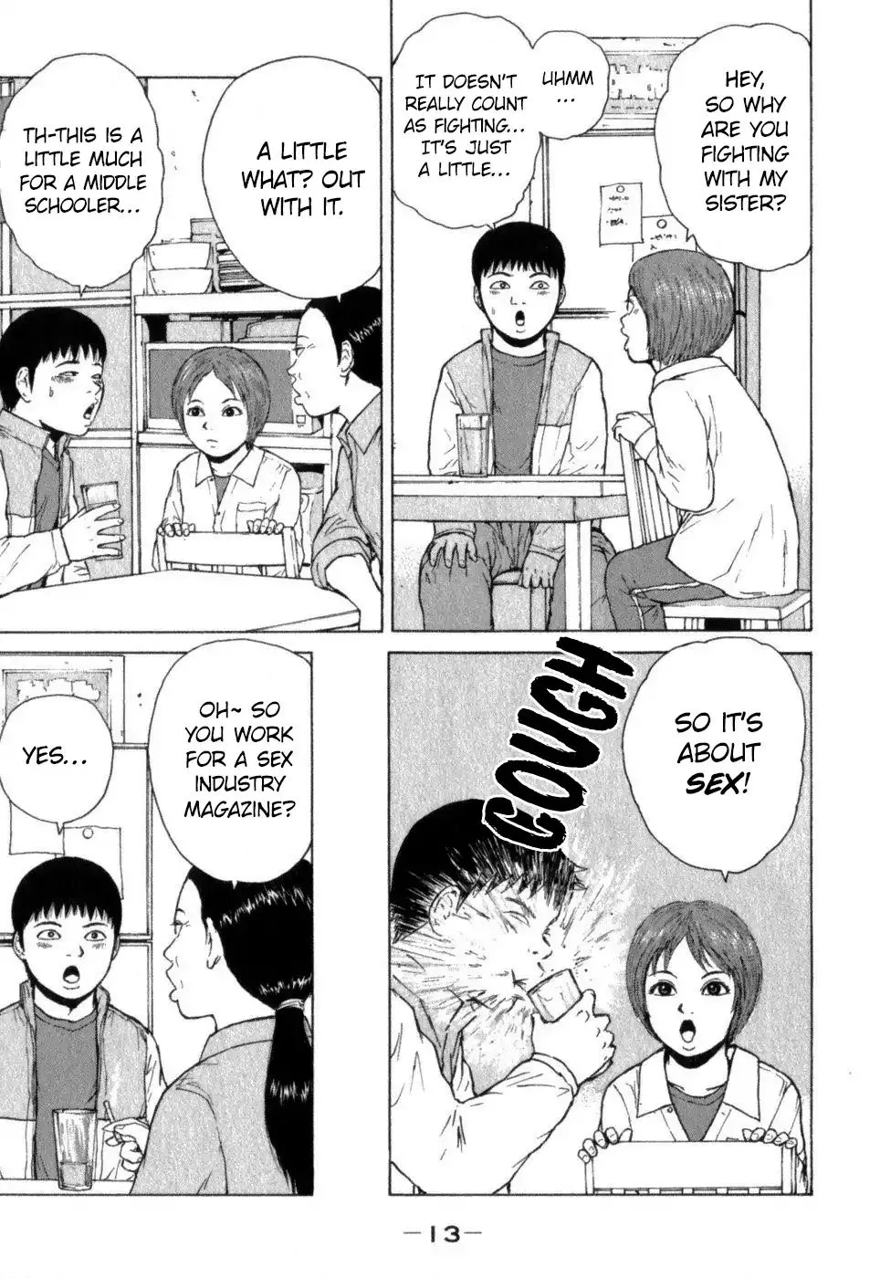 Read Sekitou Elergy chapter 67 image 16 on Lezhin