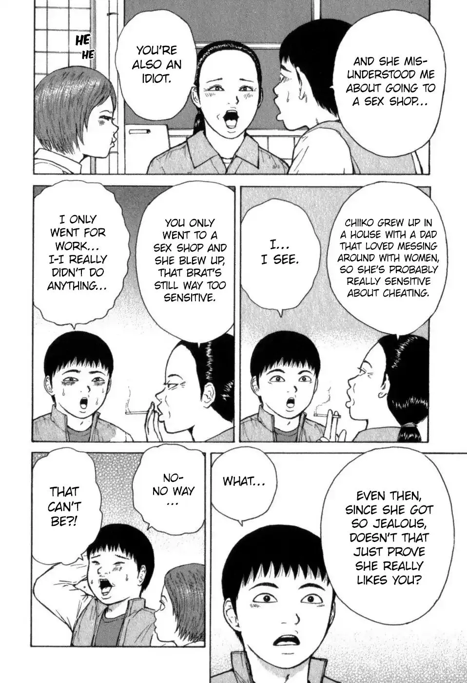 Read Sekitou Elergy chapter 67 image 17 on Lezhin