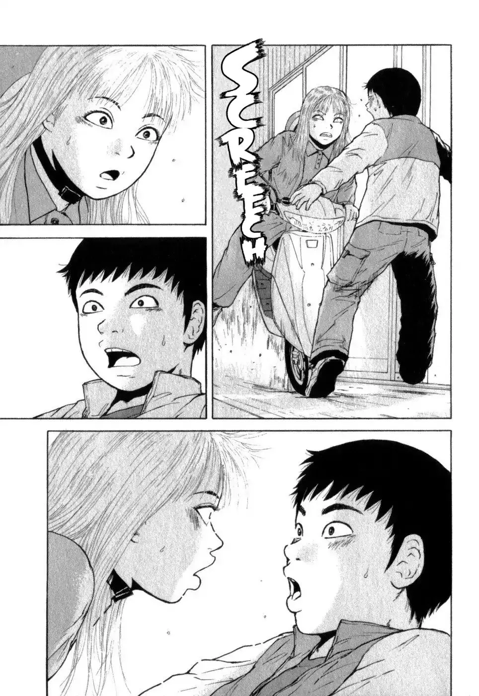 Read Sekitou Elergy chapter 67 image 22 on Lezhin