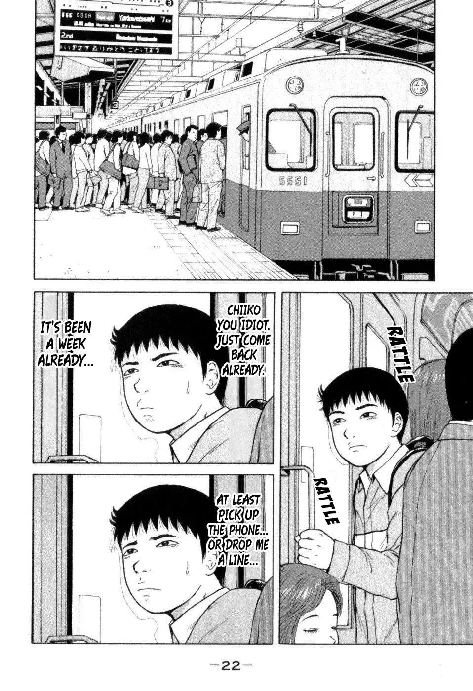 Read Sekitou Elergy chapter 68 image 1 on Lezhin