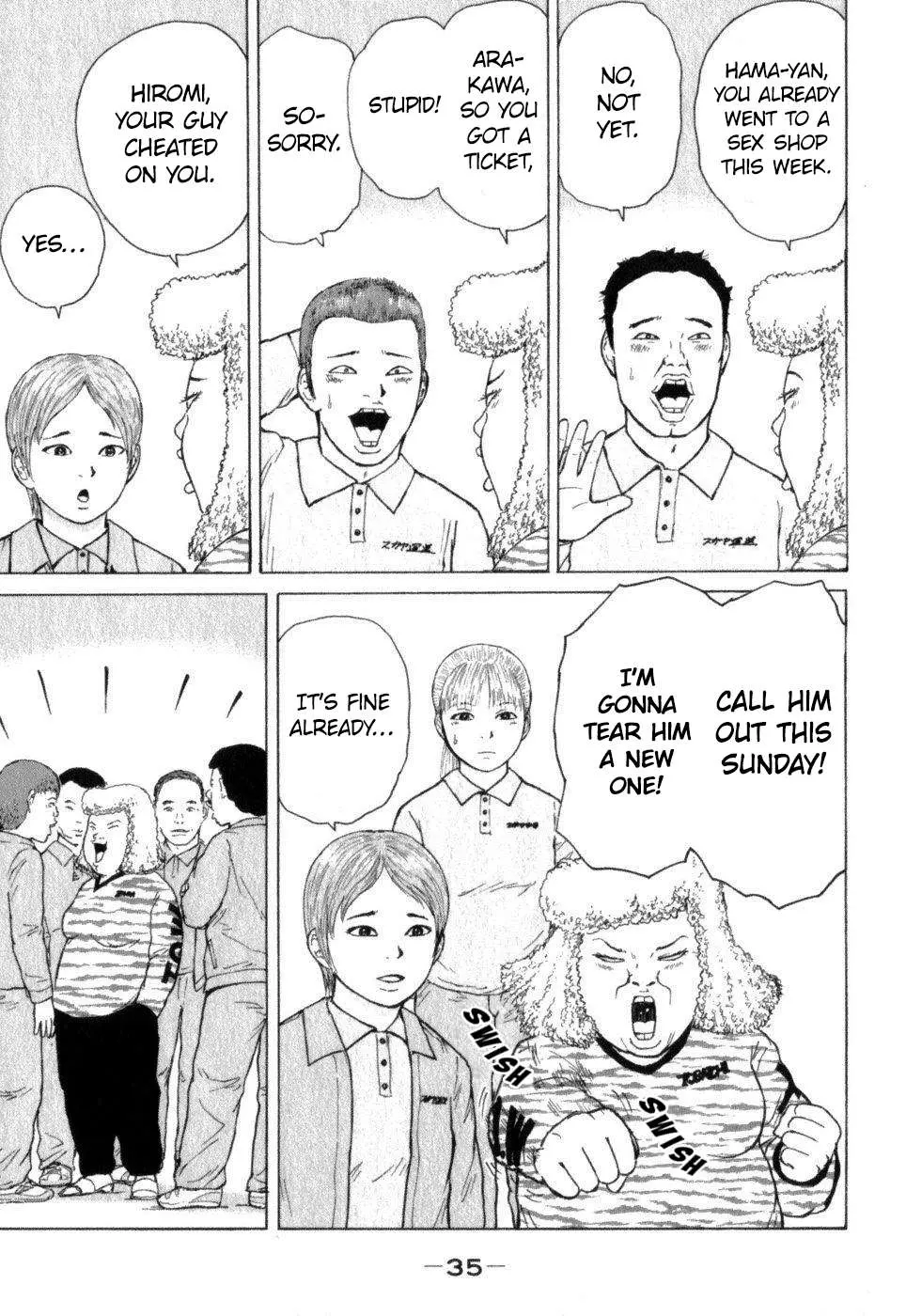 Read Sekitou Elergy chapter 68 image 14 on Lezhin
