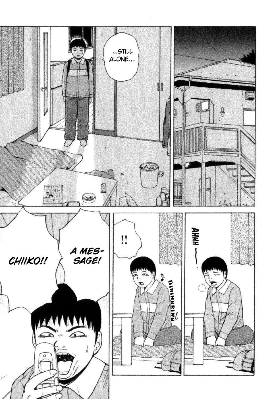 Read Sekitou Elergy chapter 68 image 16 on Lezhin