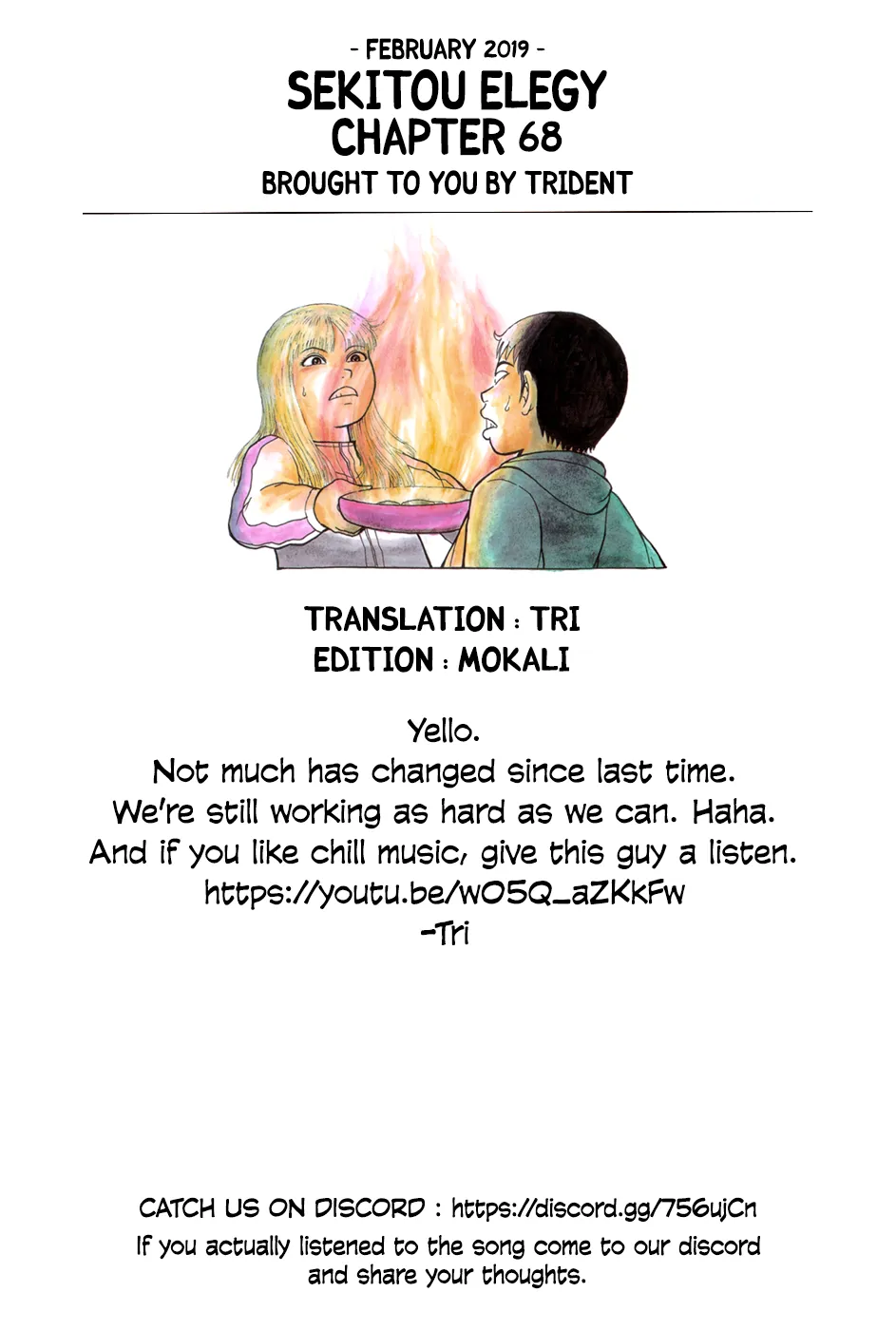Read Sekitou Elergy chapter 68 image 18 on Lezhin