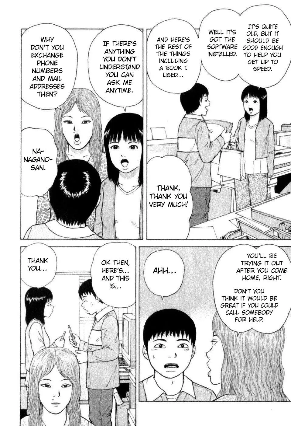 Read Sekitou Elergy chapter 68 image 3 on Lezhin