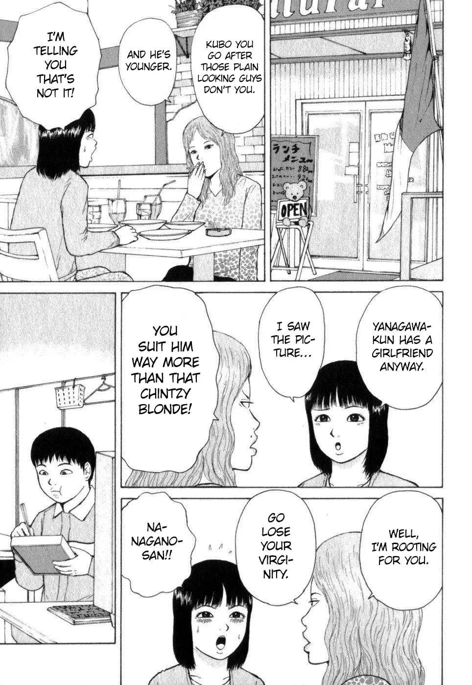 Read Sekitou Elergy chapter 68 image 4 on Lezhin