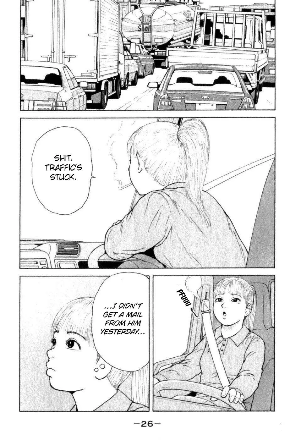 Read Sekitou Elergy chapter 68 image 5 on Lezhin