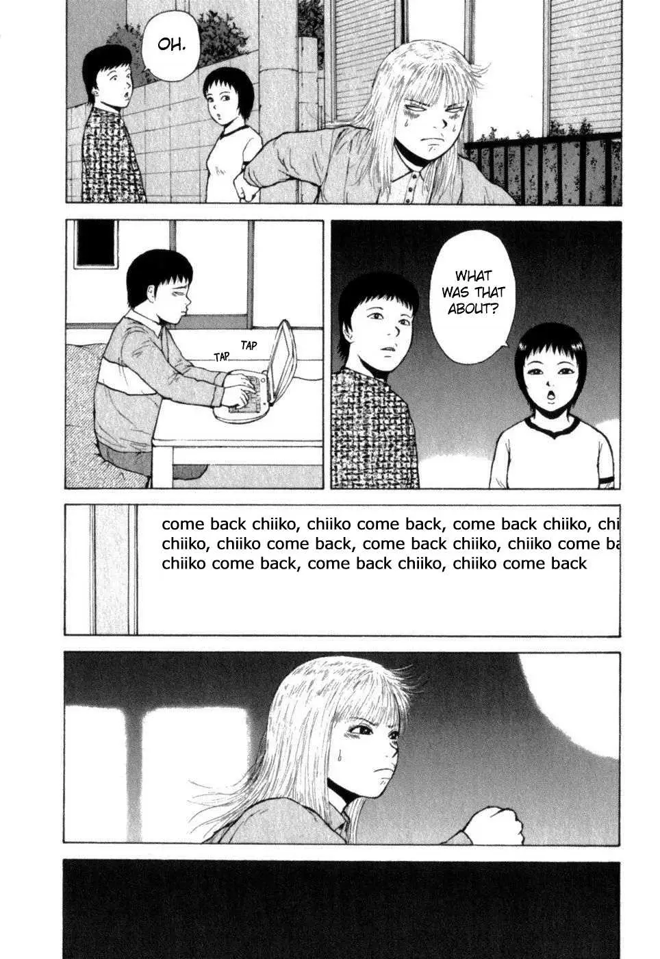 Read Sekitou Elergy chapter 69 image 10 on Lezhin