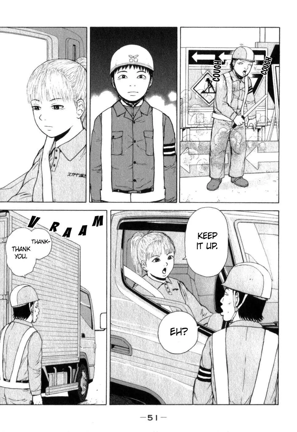 Read Sekitou Elergy chapter 69 image 12 on Lezhin