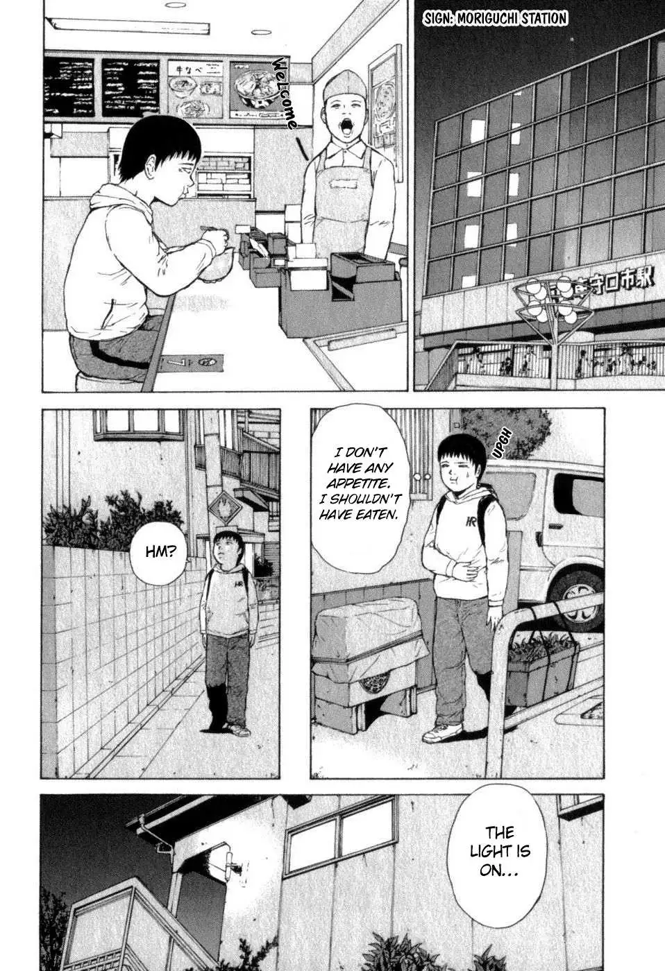 Read Sekitou Elergy chapter 69 image 13 on Lezhin