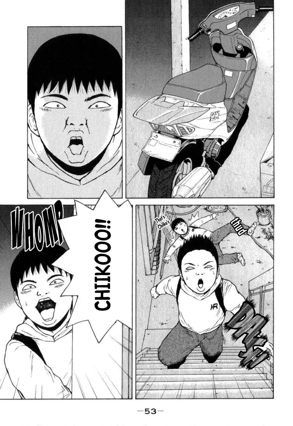 Read Sekitou Elergy chapter 69 image 14 on Lezhin