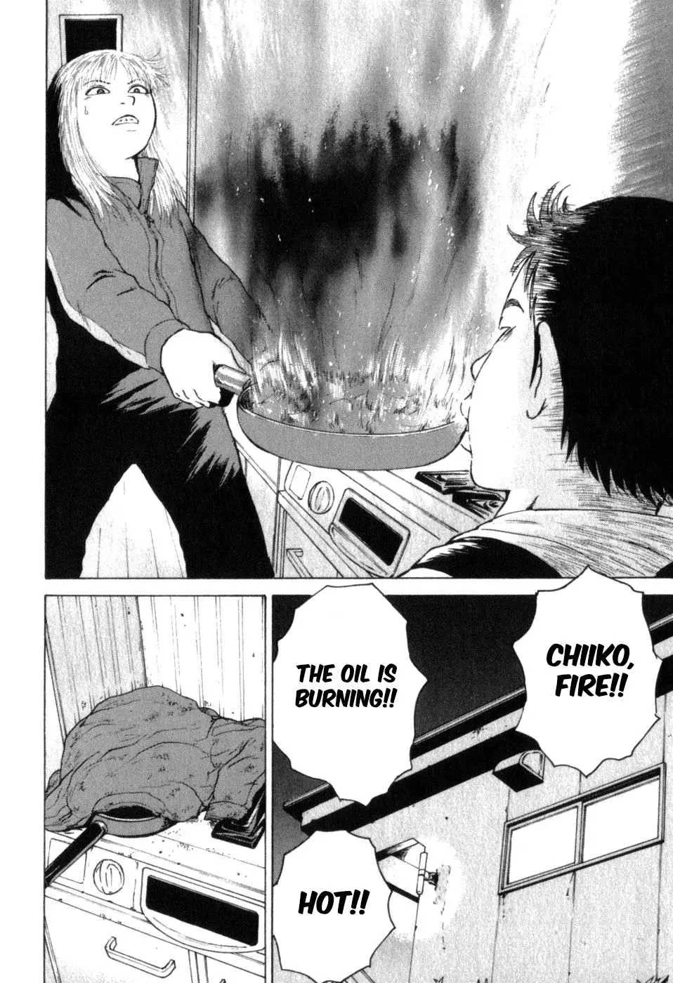 Read Sekitou Elergy chapter 69 image 15 on Lezhin