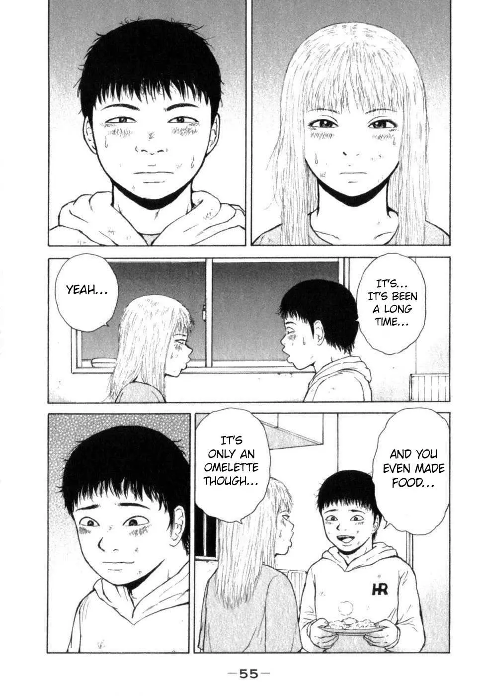 Read Sekitou Elergy chapter 69 image 16 on Lezhin