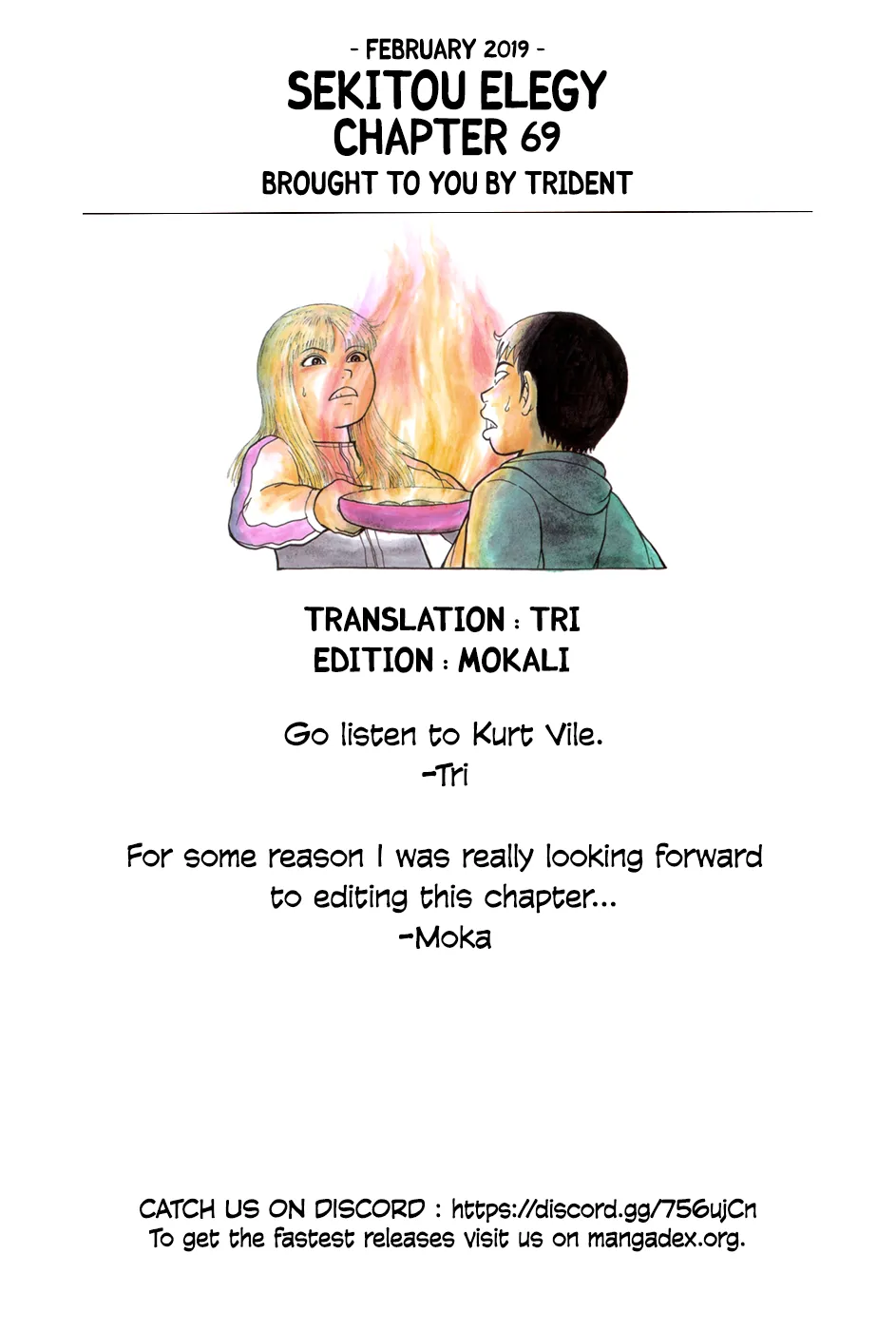 Read Sekitou Elergy chapter 69 image 18 on Lezhin