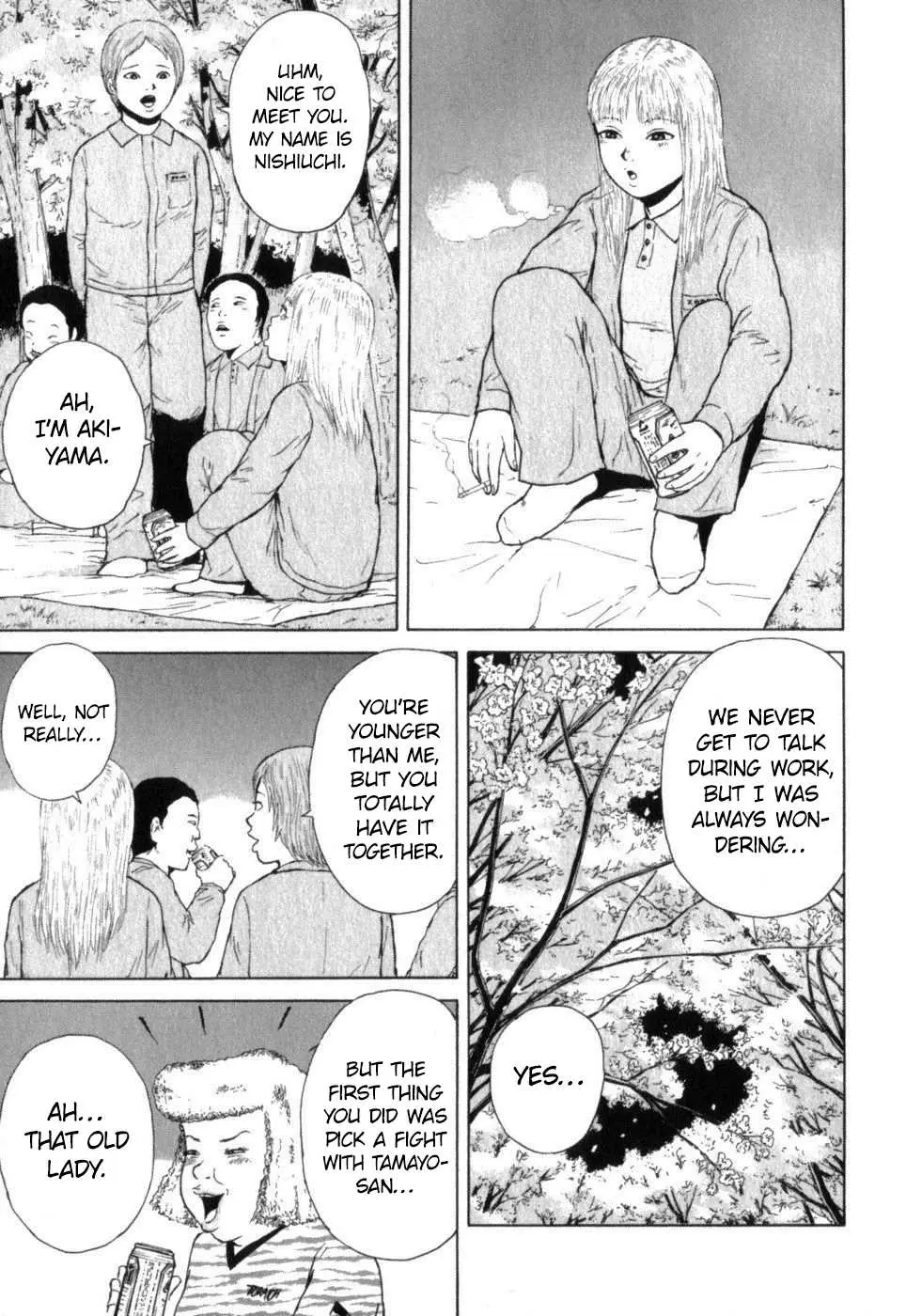 Read Sekitou Elergy chapter 69 image 2 on Lezhin
