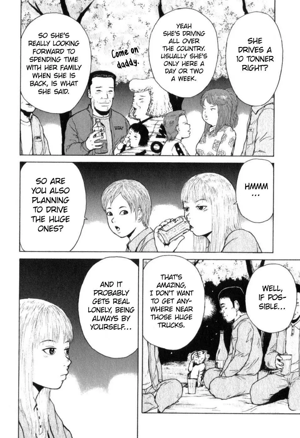 Read Sekitou Elergy chapter 69 image 3 on Lezhin
