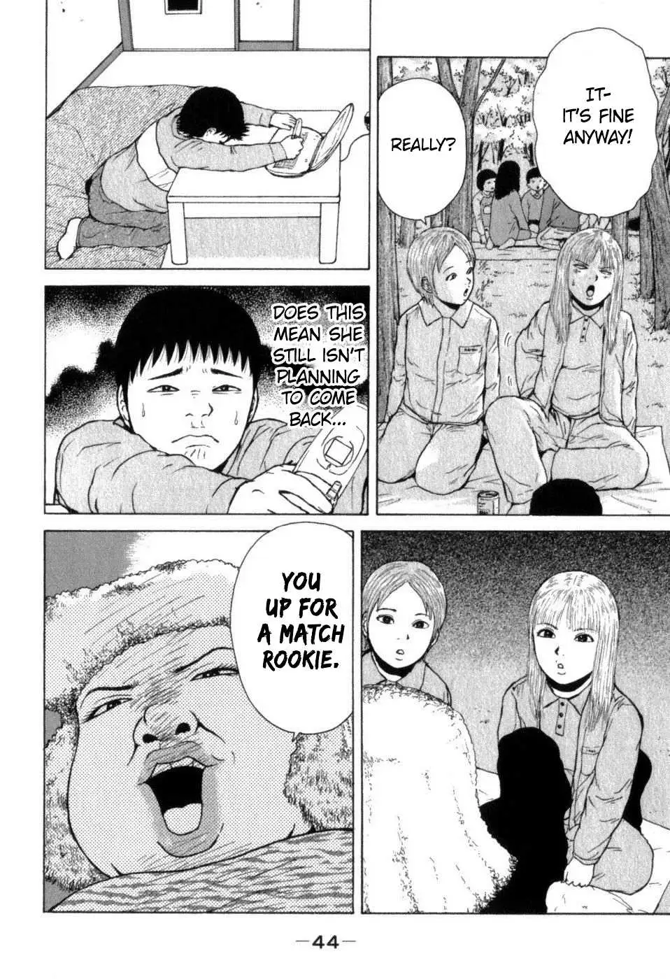 Read Sekitou Elergy chapter 69 image 5 on Lezhin