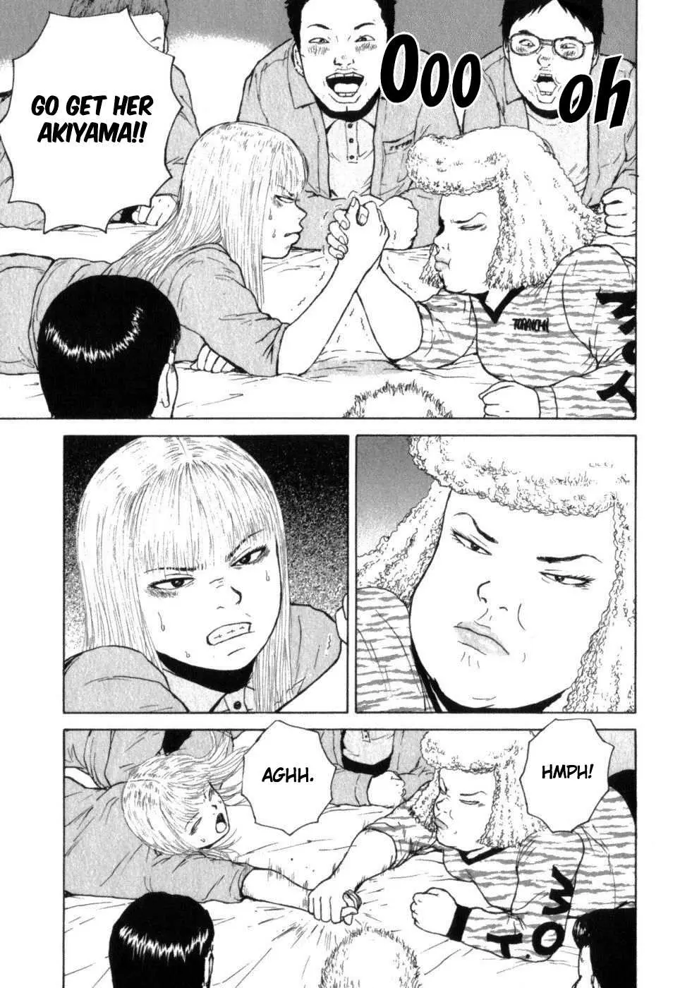 Read Sekitou Elergy chapter 69 image 6 on Lezhin