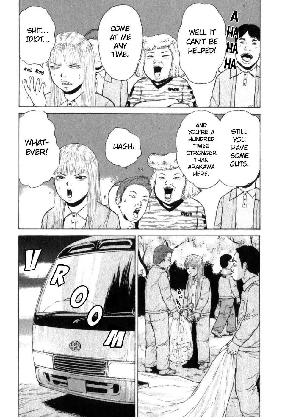 Read Sekitou Elergy chapter 69 image 7 on Lezhin
