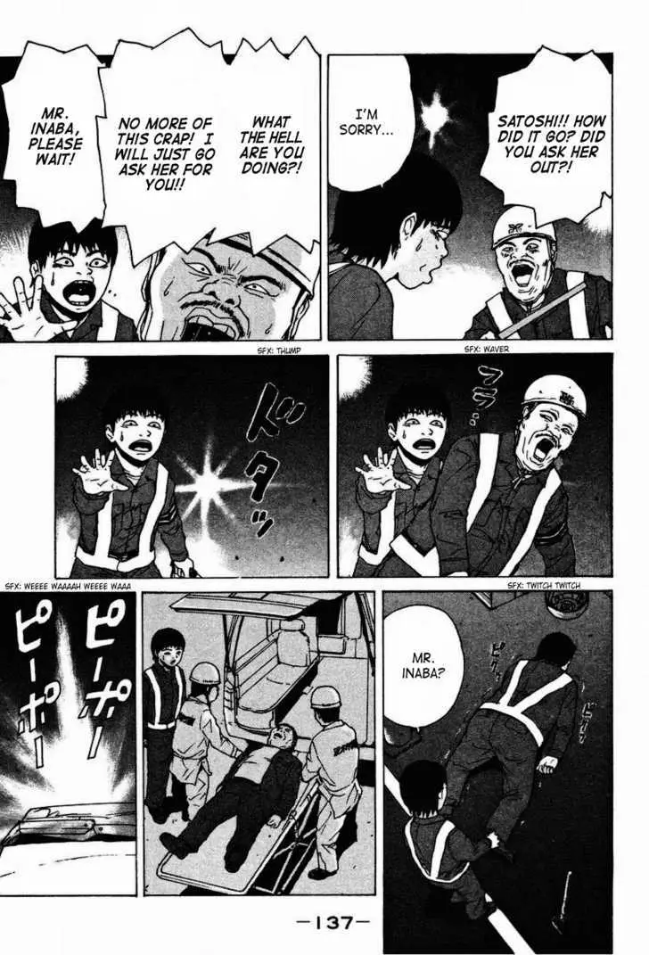 Read Sekitou Elergy chapter 7 image 10 on Lezhin