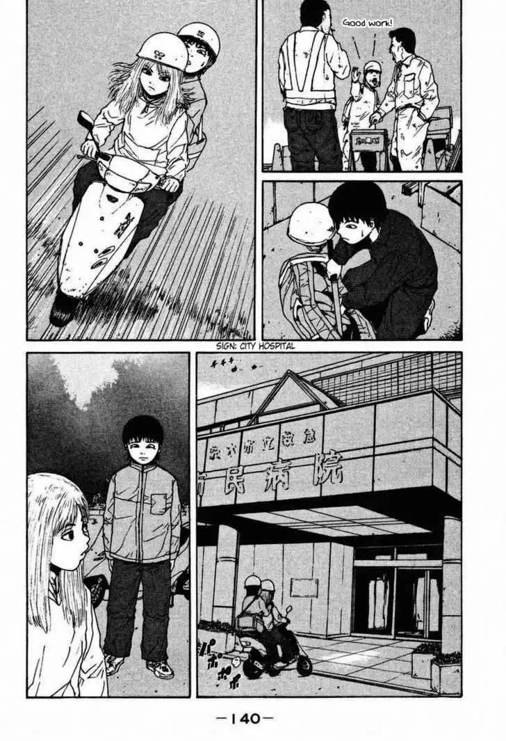Read Sekitou Elergy chapter 7 image 13 on Lezhin