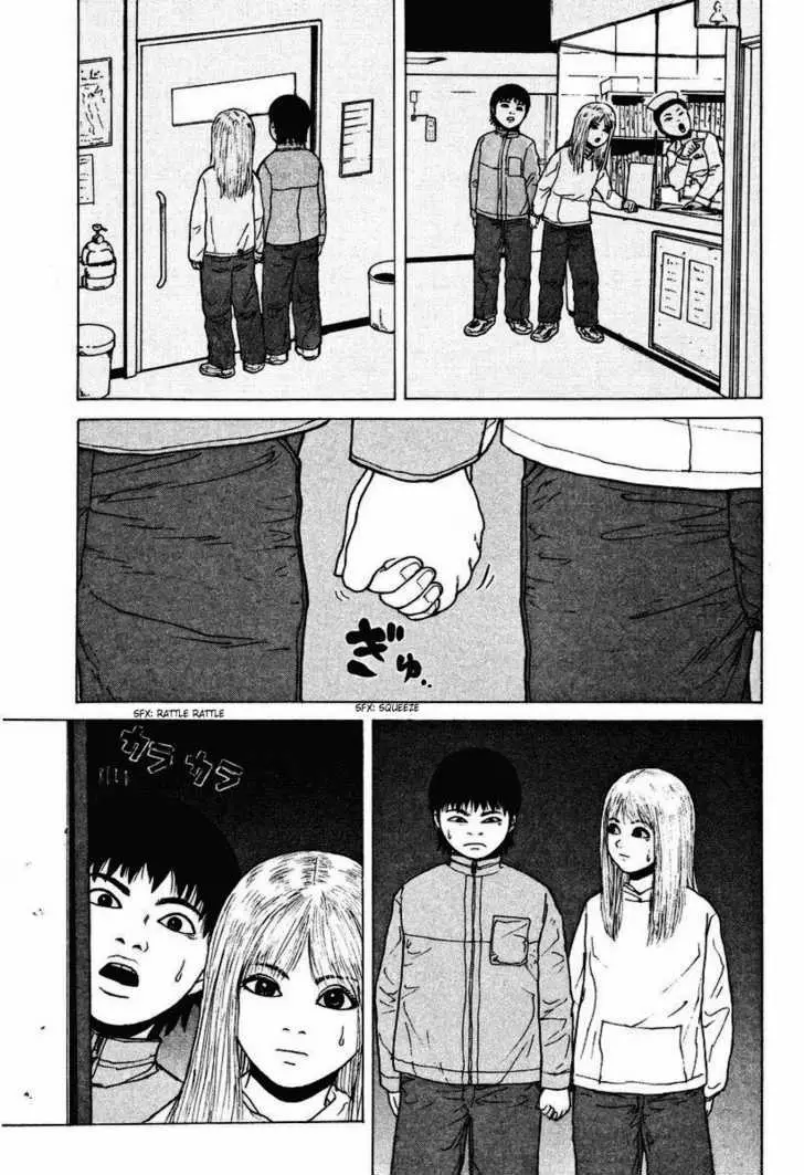 Read Sekitou Elergy chapter 7 image 16 on Lezhin