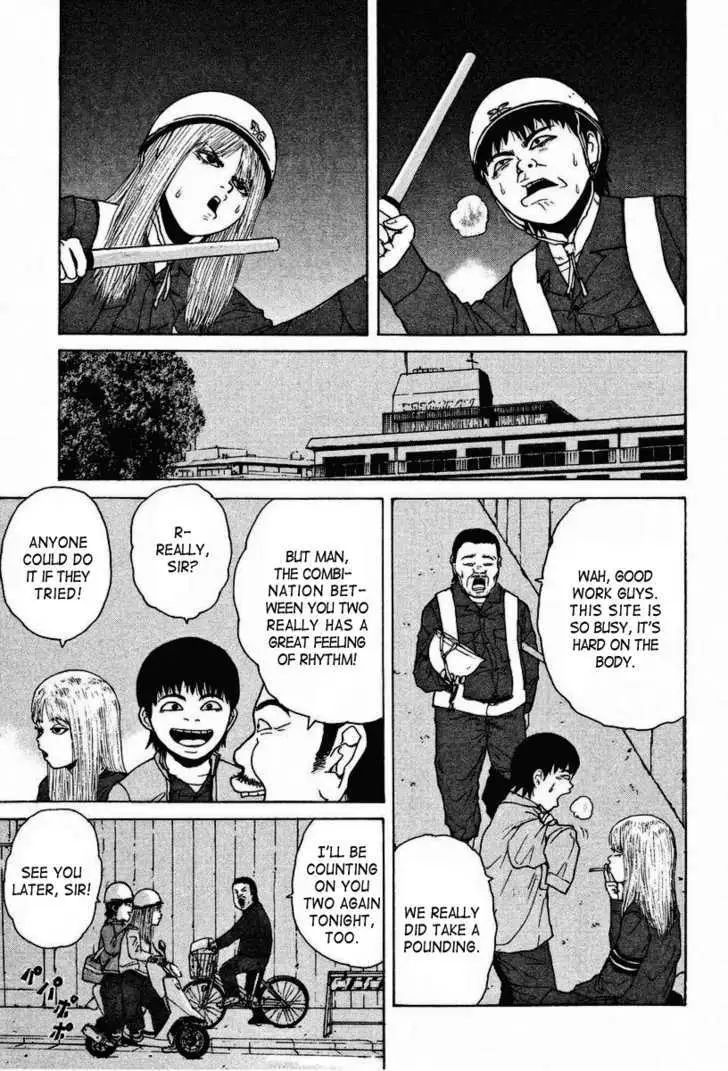 Read Sekitou Elergy chapter 7 image 2 on Lezhin