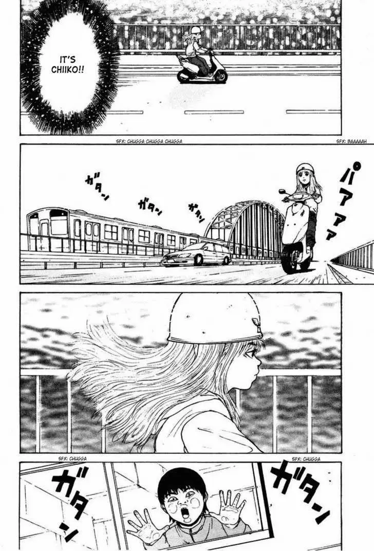Read Sekitou Elergy chapter 7 image 5 on Lezhin