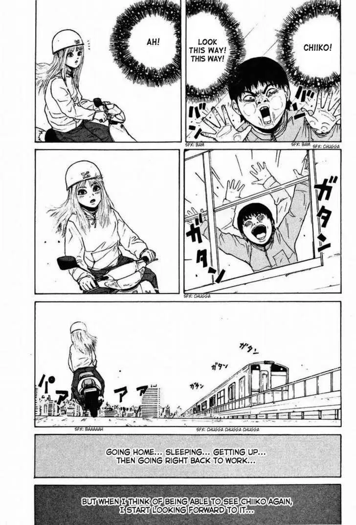 Read Sekitou Elergy chapter 7 image 6 on Lezhin