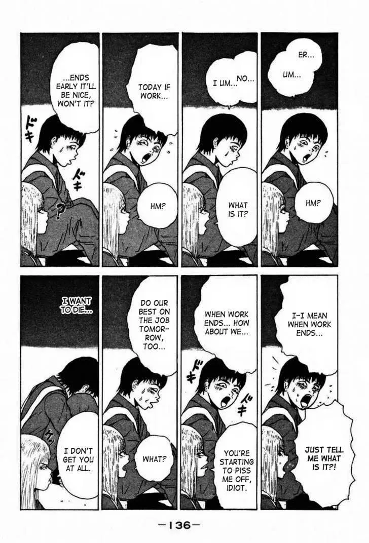 Read Sekitou Elergy chapter 7 image 9 on Lezhin