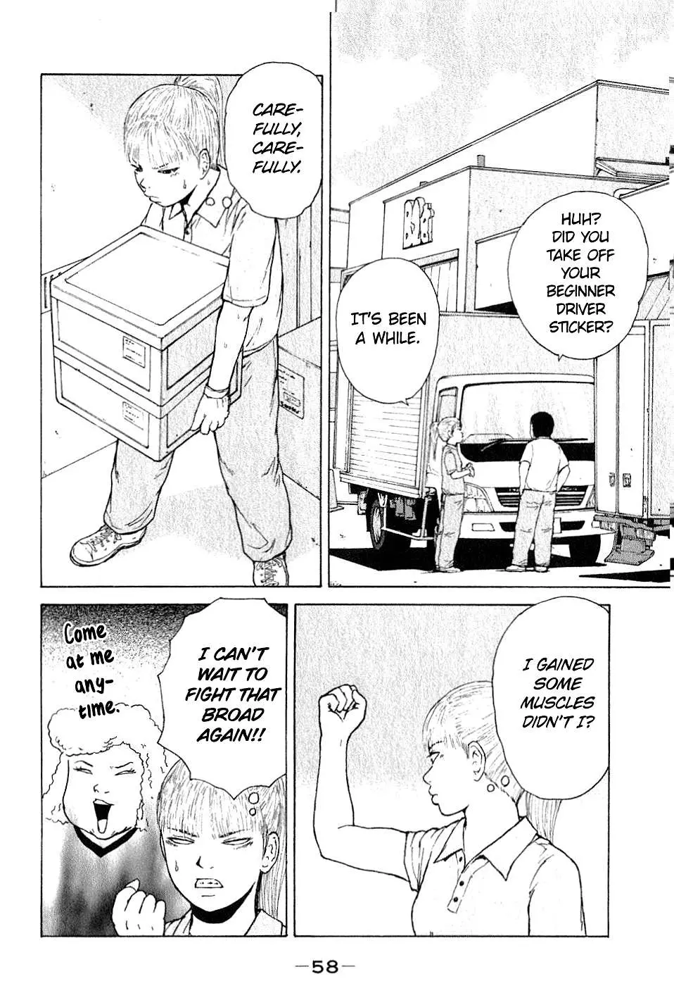 Read Sekitou Elergy chapter 70 image 1 on Lezhin