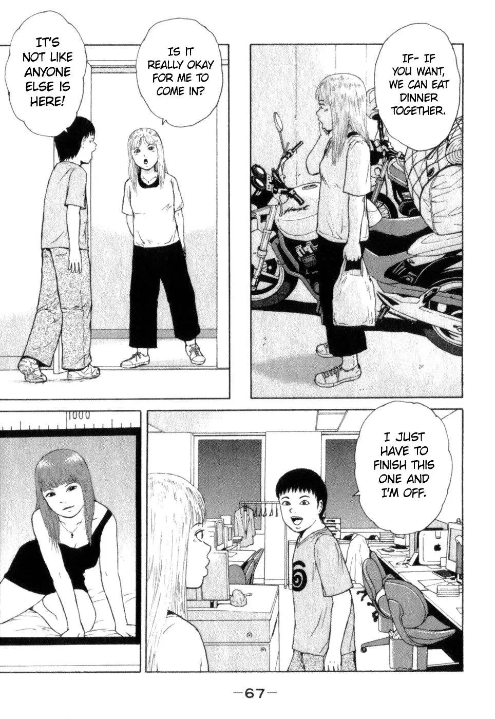 Read Sekitou Elergy chapter 70 image 10 on Lezhin