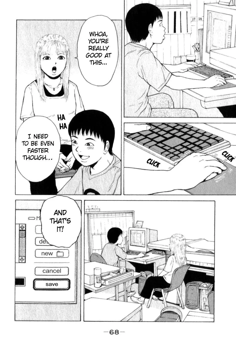 Read Sekitou Elergy chapter 70 image 11 on Lezhin
