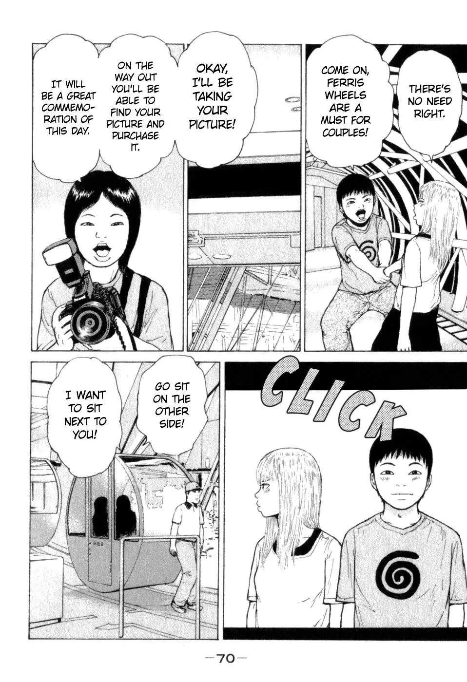Read Sekitou Elergy chapter 70 image 13 on Lezhin