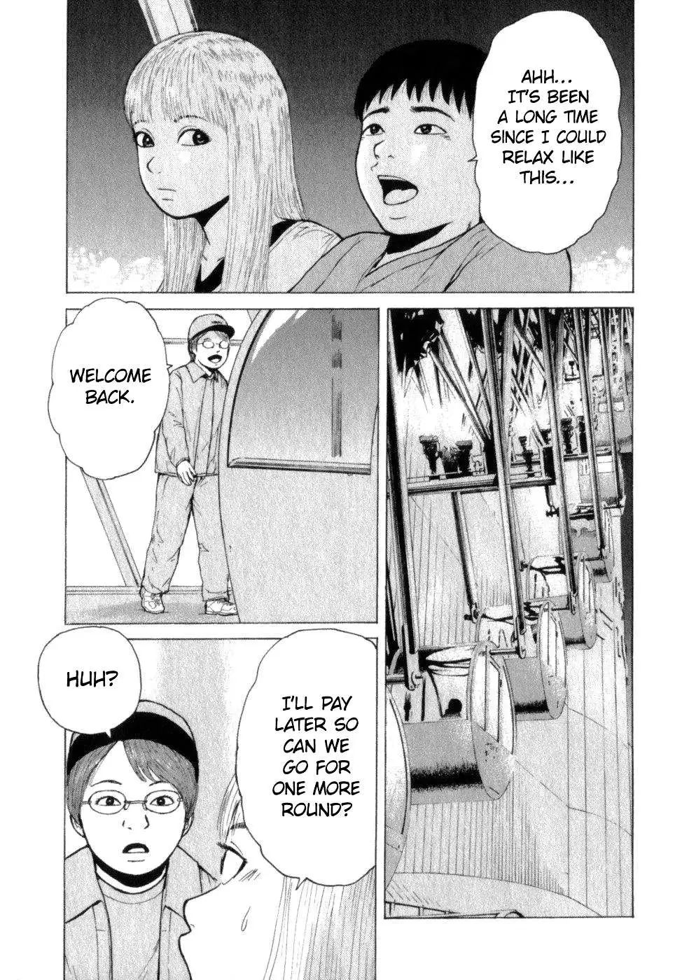 Read Sekitou Elergy chapter 70 image 16 on Lezhin