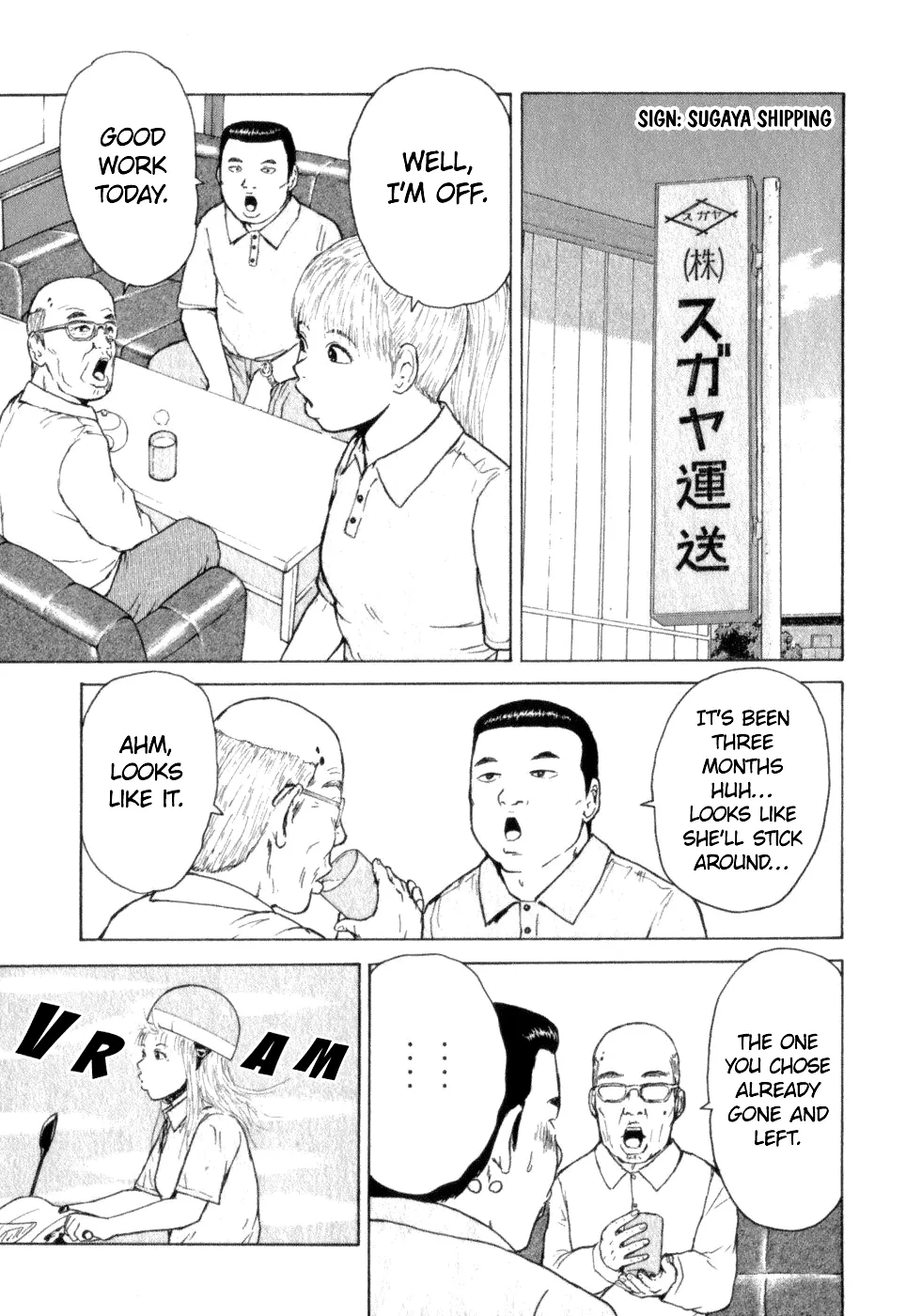 Read Sekitou Elergy chapter 70 image 2 on Lezhin