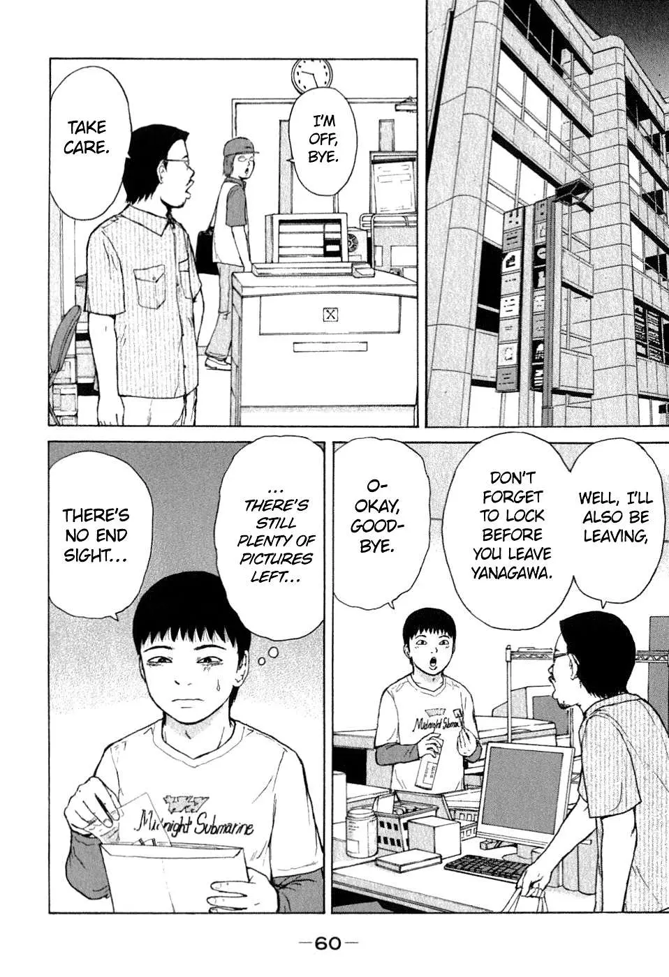 Read Sekitou Elergy chapter 70 image 3 on Lezhin
