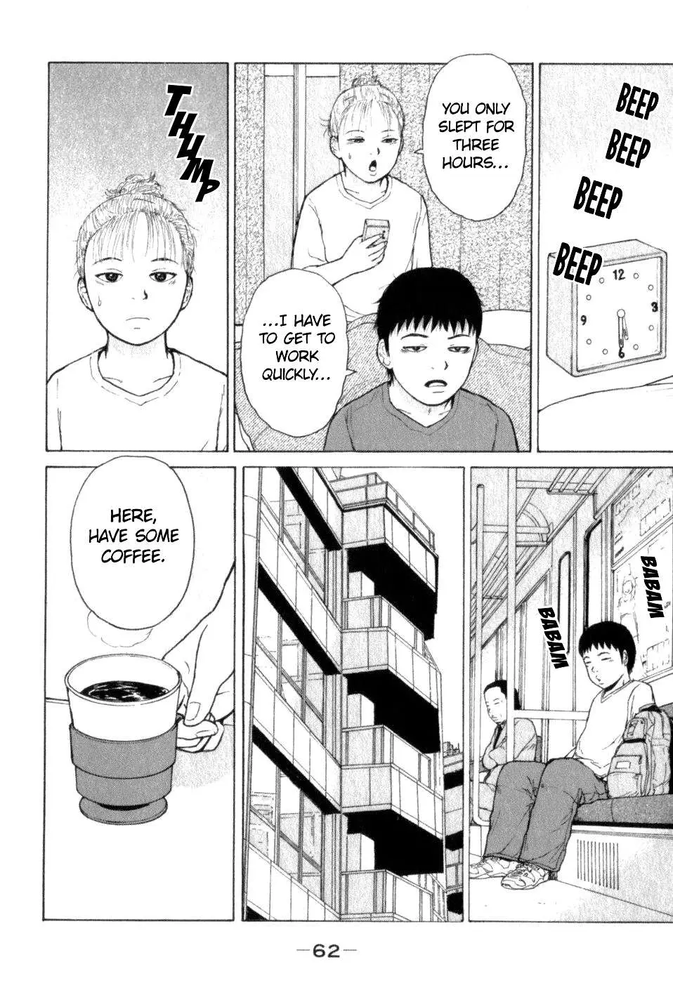Read Sekitou Elergy chapter 70 image 5 on Lezhin