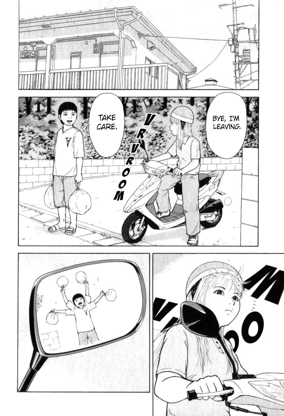 Read Sekitou Elergy chapter 71 image 1 on Lezhin